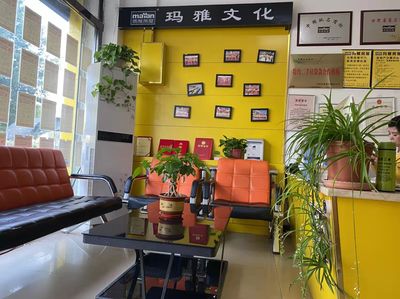 玛雅房产诚聘文化经纪人 以专业服务，成就卓越价值